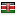 makamutransport.com server is located in Kenya